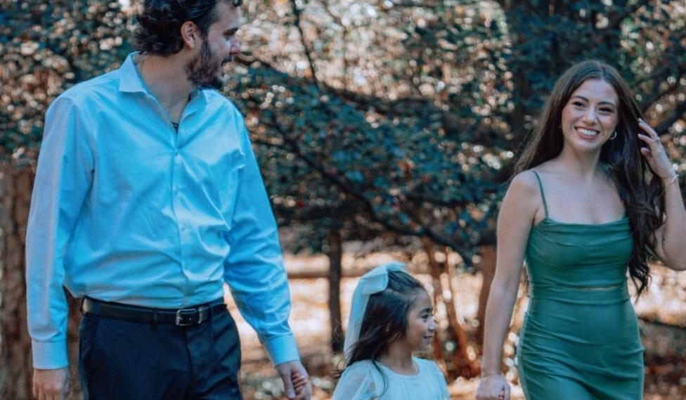 The Wedding Website of Robert Nunnery and Alondra Nunez