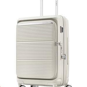 Paralux Carry-On Spinner | Carry-On | Samsonite