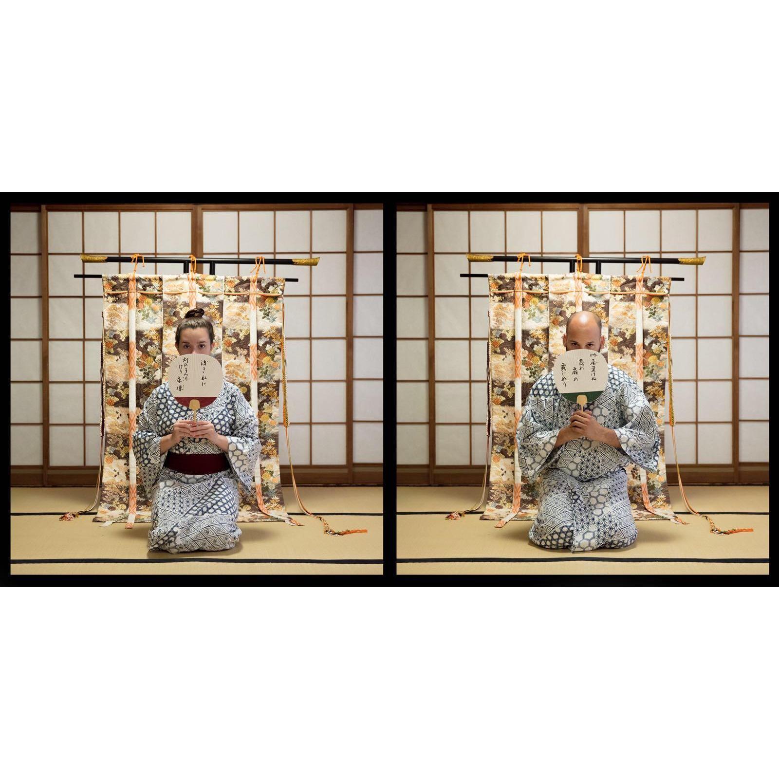 Kyoto, Japan