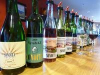 Sonoita Vineyards