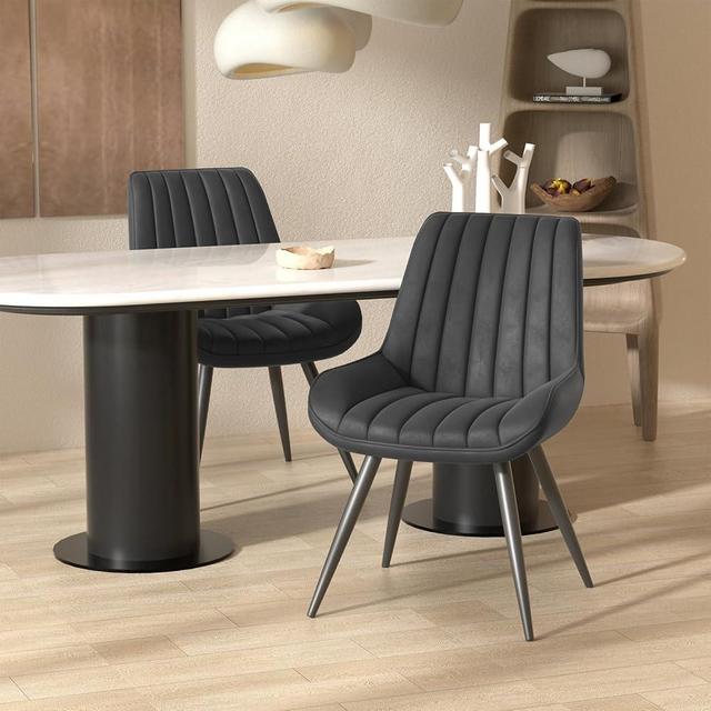 Nalupatio Modern Dining Chairs Set of 2, Comfortable Dining Room Chairs with Thick Cushions, Fabric Upholstered Side Chairs with Metal Legs for Kitchen, Black