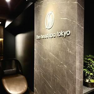 Head Spa Tokyo