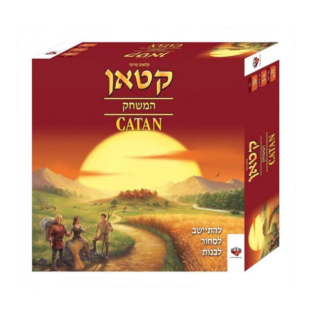 Settlers of Catan