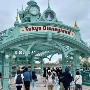 Tokyo Disney