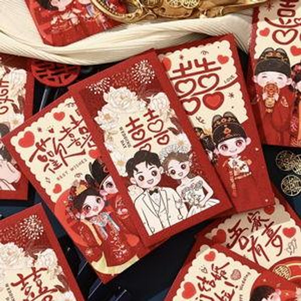 Digital Red Envelope for the Newlyweds