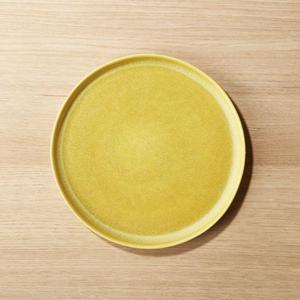 Drift Matte Yellow Salad Plate