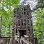 Cayuga Nature Center