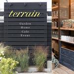 Terrain Cafe