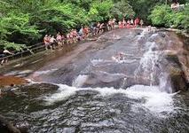 Sliding Rock