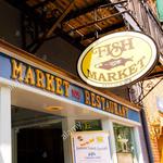 Fish Market Restaurant