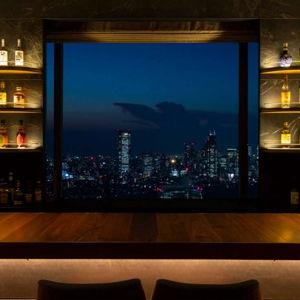 Shibuya Crossing Cocktails at Tower Bar Bellovisto Cerulean Tower