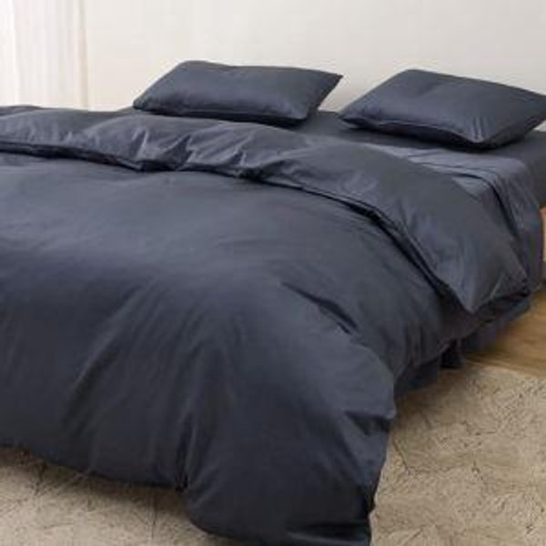 Eden Cotton - Midnight Duvet Cover (Queen)