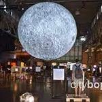 Exploratorium