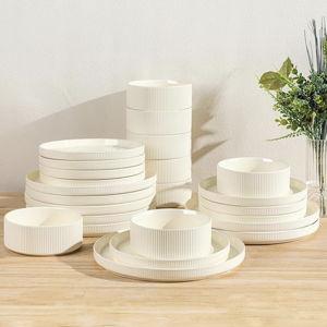 Ceramic Dinnerware Sets for 8, 24 Pieces Porcelain Lightweight Plates and Bowls Sets, Scratch Resistant Dish Set, Oven & Microwave & Dishwasher Safe, Beige