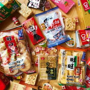 Vacation snack funds