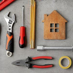 Home Improvement Fund