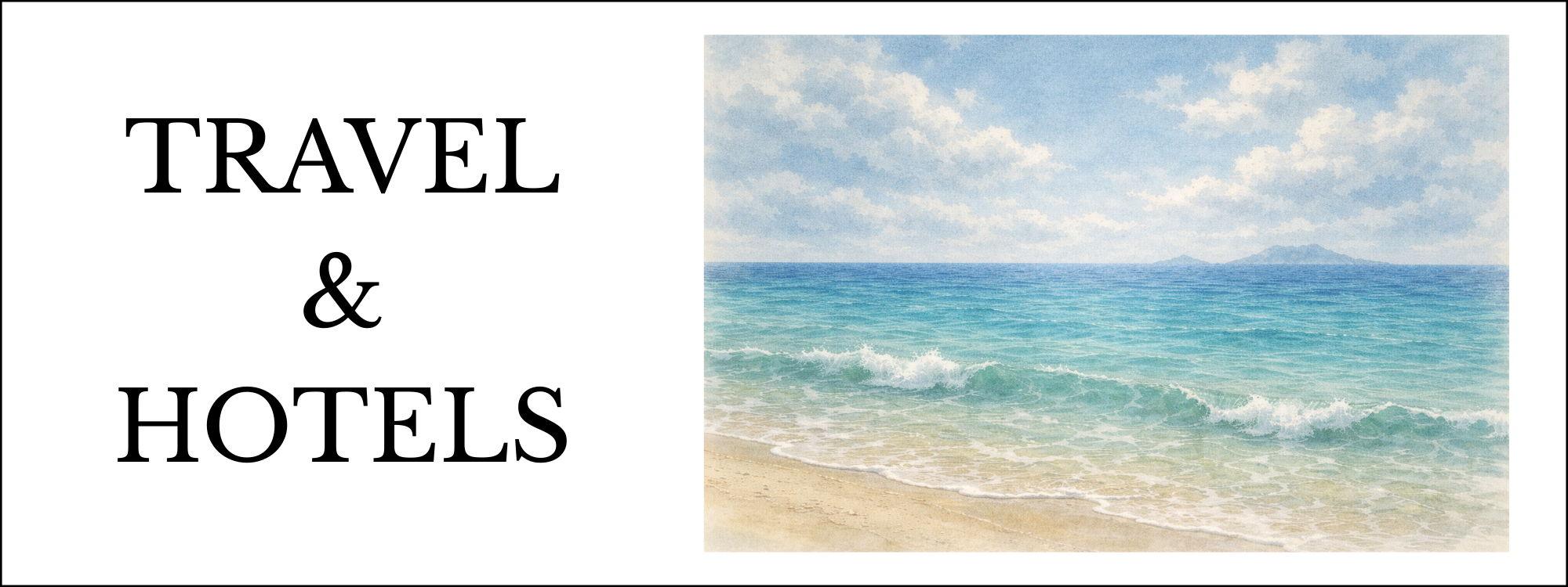 The Wedding Website of Jamie Sacks and Jonathan Koppelman