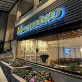 MEDITERRÂNEO RESTAURANTE