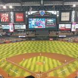 Chase Field