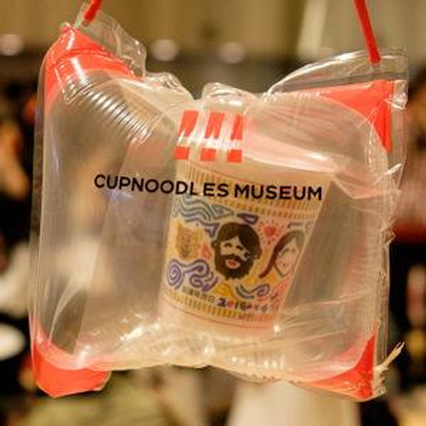 The Cupnoodles Museum Experience