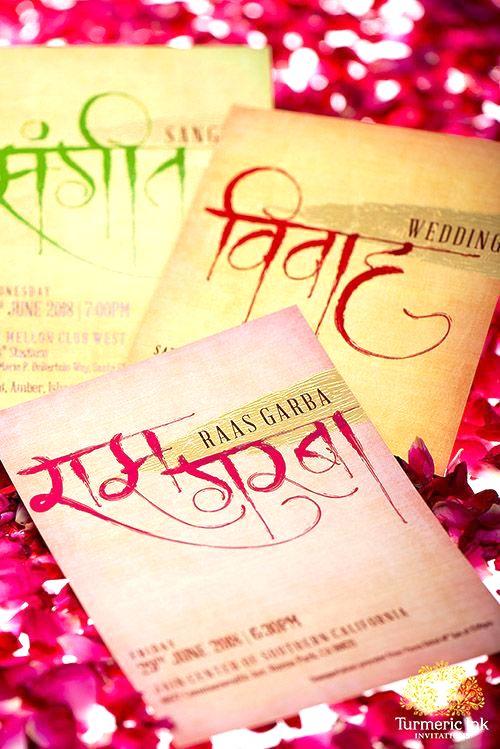 The Wedding Website of Utkarsh Pandey and Shweta Dixit