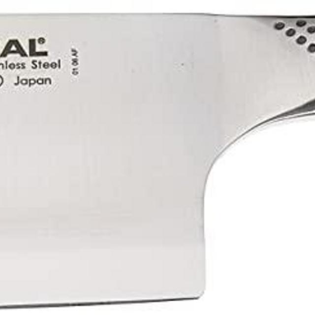 Global Meat Cleaver, 6 1/2", 16cm, Silver