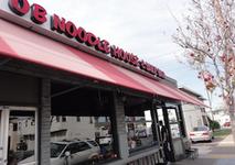 OB Noodle House Bar 1502