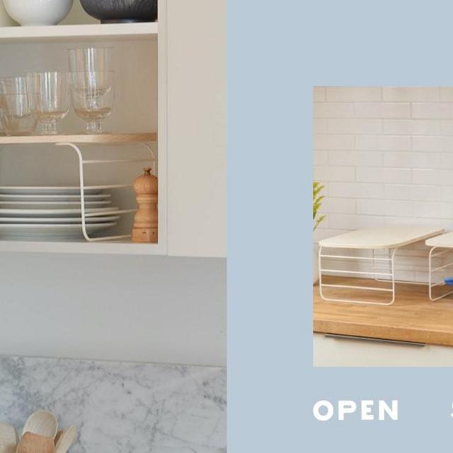 Shelf Risers - Set of 2