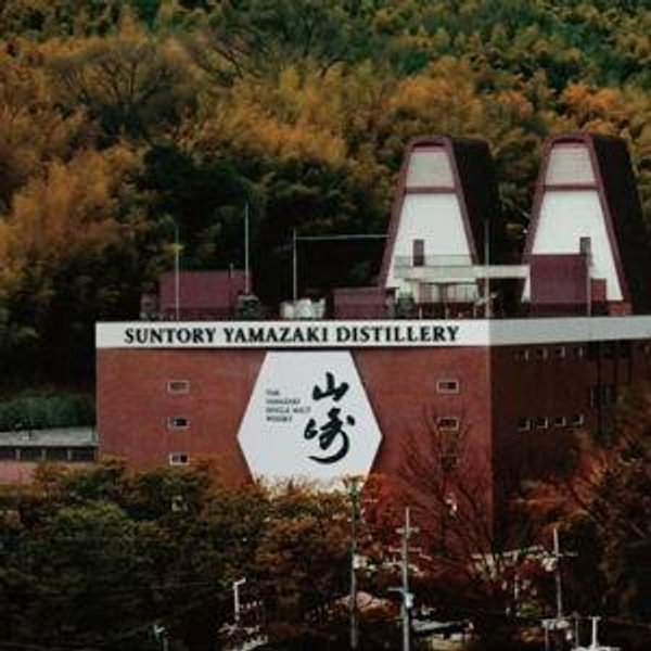House of Suntory Distillery Tour