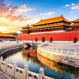 The Palace Museum (Forbidden City)