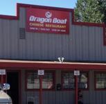 Dragon Boat (formerly Dragon In) - Chinese Restaurant