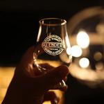 The Whiskey Blendery