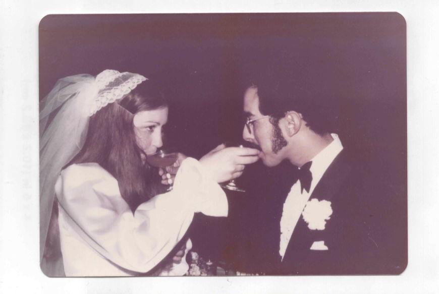 The Wedding Website of Ruth Muñoz and Art Muñoz