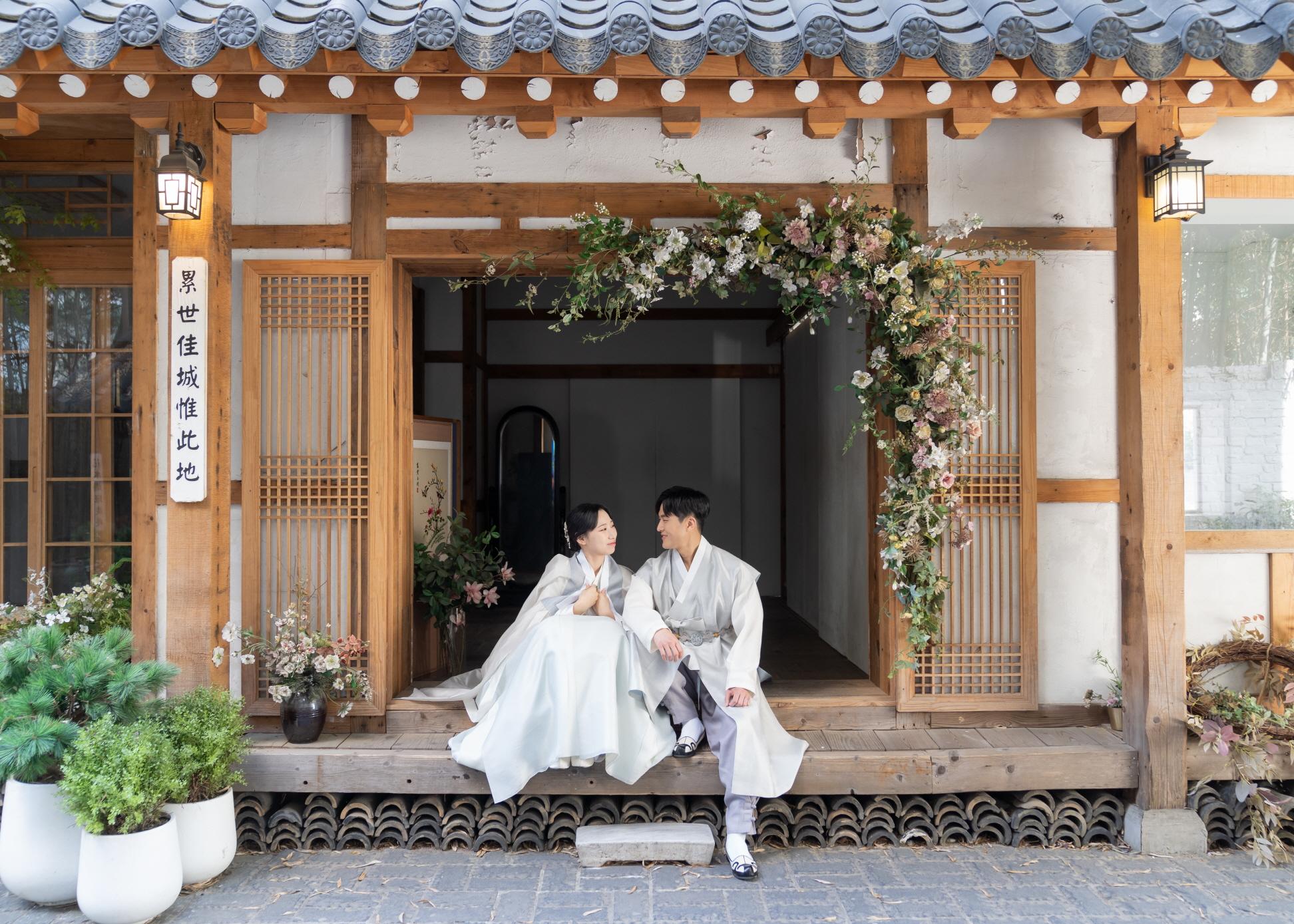 The Wedding Website of Bohyun Kim and Sean Park