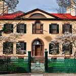 Seward House Museum