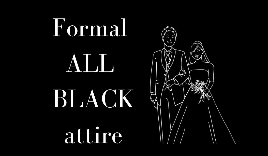 The Wedding Website of Alexis Johnson and Taylor Cardwell