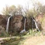 Rifle Falls State Park