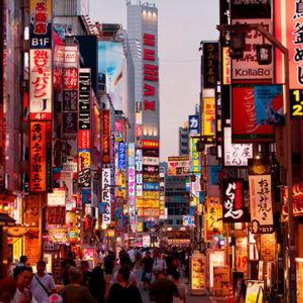 Hotel Accommodations in Japan