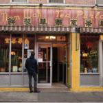 Nom Wah Tea Parlor
