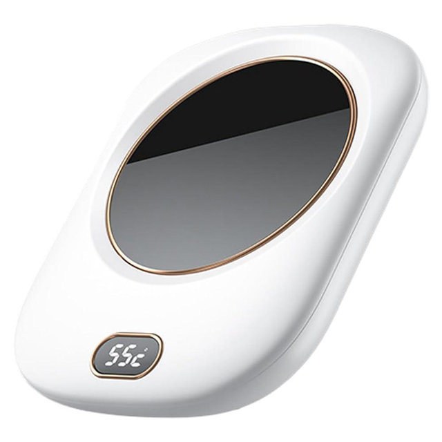 Mug Warmer Cordless, Cup Warmer, 3-Level Mug Heater Waterproof Cordless USB Electric for Coffee, Tea, Milk, Water, White