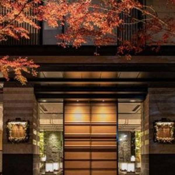 Kyoto Hotel