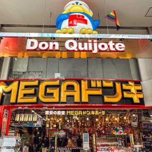 Shopping Splurge at Don Quijote