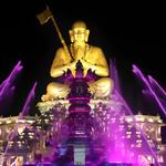 Statue Of Equality
