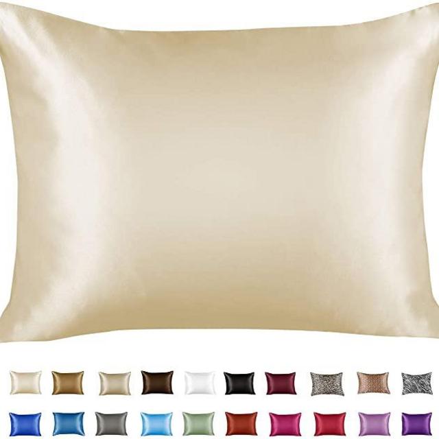 Satin Pillowcase with Zipper, Queen Size