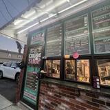 Mimi & Pop's Ice Cream Shop