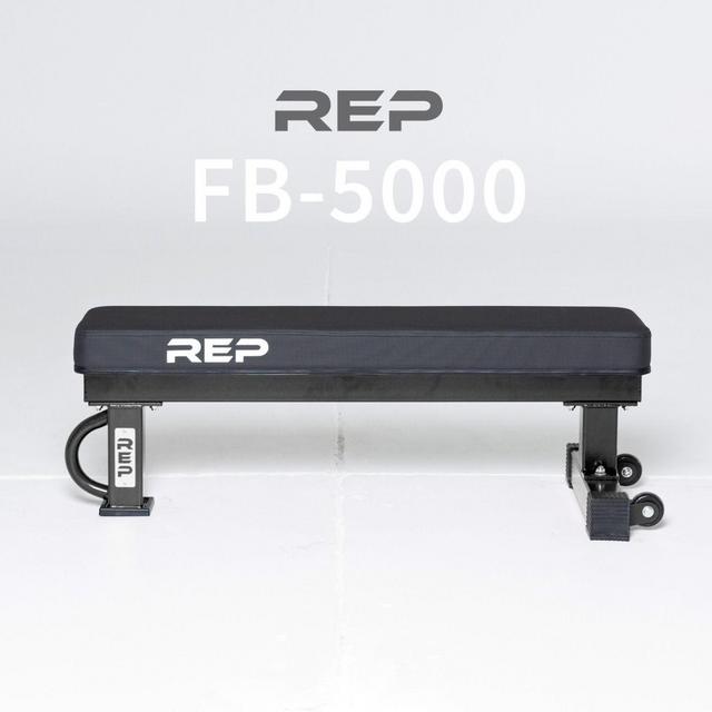 FB-5000 Comp Flat Bench