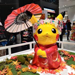 Pokemon Center in Tokyo