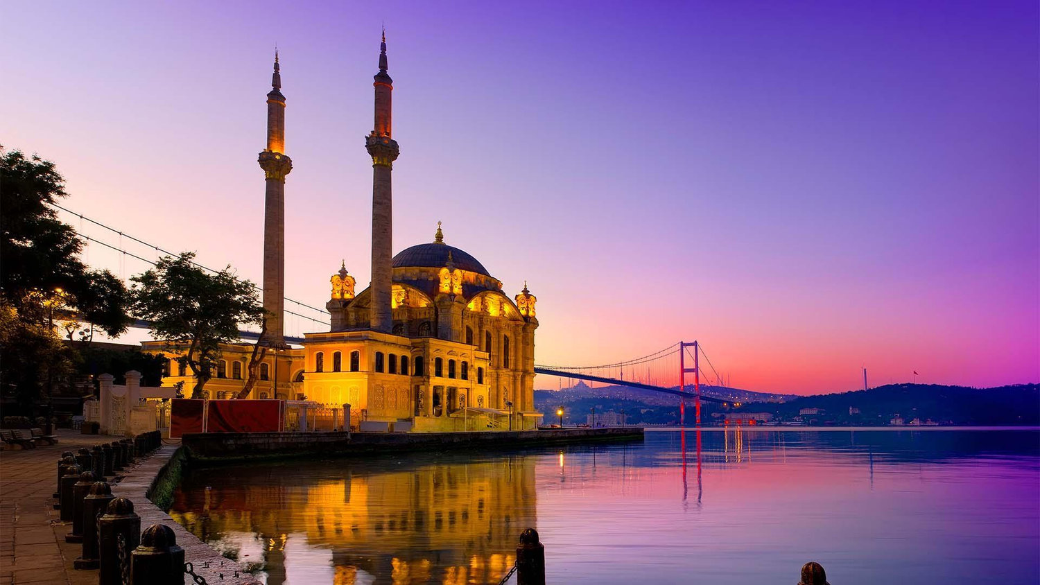 The Wedding Website of Muhammed Duman and Omaya Alaedine
