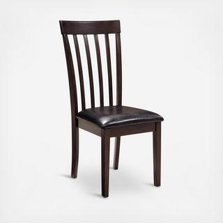 Hammis Dining Chair, Set of 2
