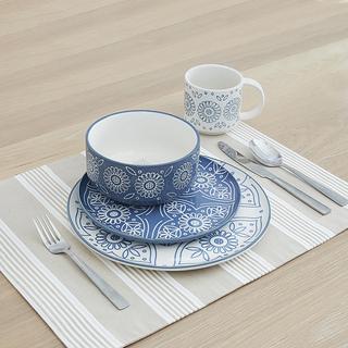 Skylar 16-Piece Dinnerware Set, Service for 4